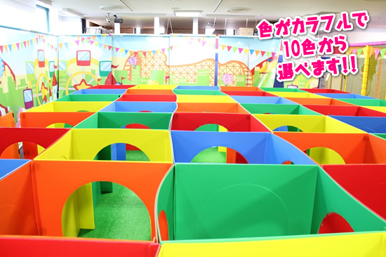 ギャラリー画像