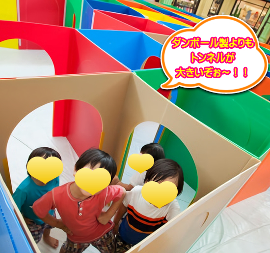 ギャラリー画像